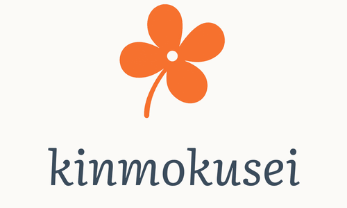 kinmokusei - 金木犀 -